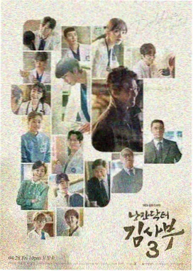 长夜将明年代剧在线观看