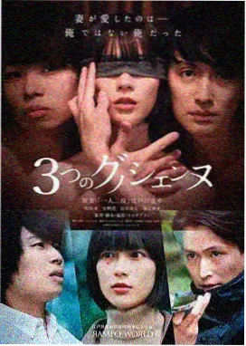 城南往事家庭生活剧在线观看