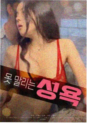 长镜头拍摄幕后解析